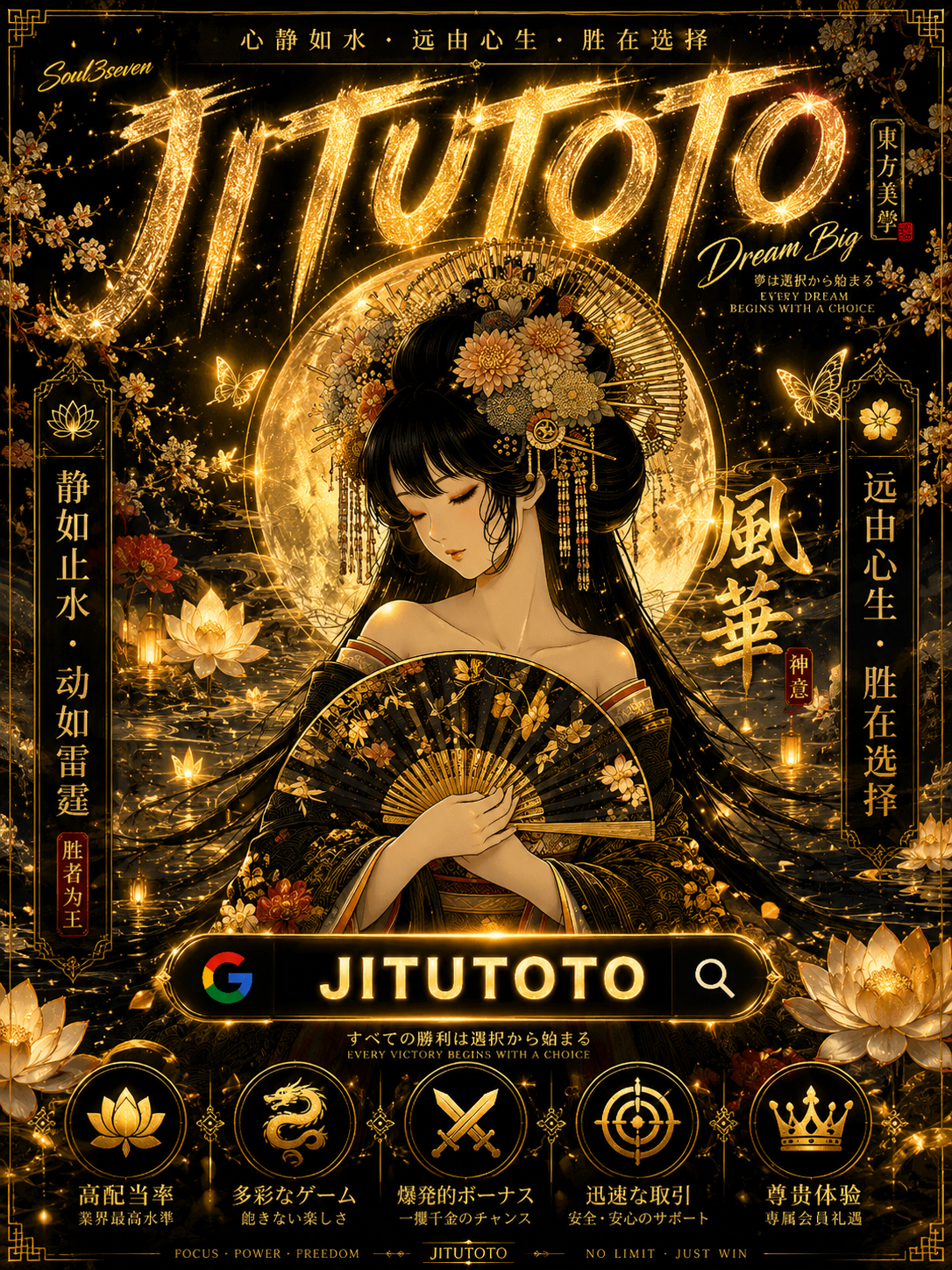 JITUTOTO
